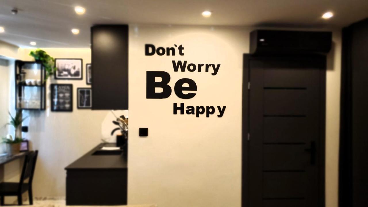 Happy Place - Apartamentyhappy Pl Mielec
